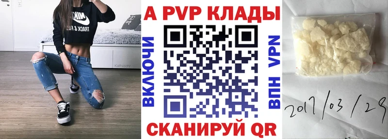 А ПВП СК Муром