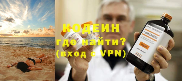 СК Горняк