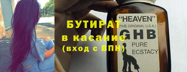 СК Горняк