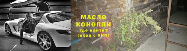 СК Горняк