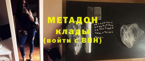 СК Горняк