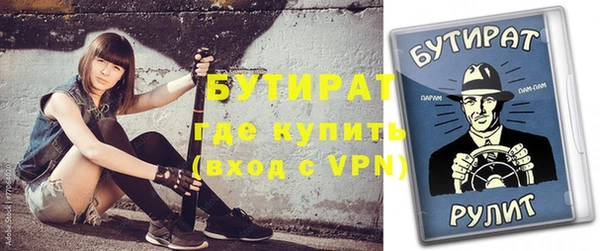 СК Горняк