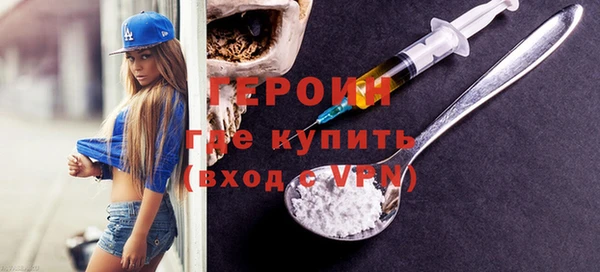 СК Горняк