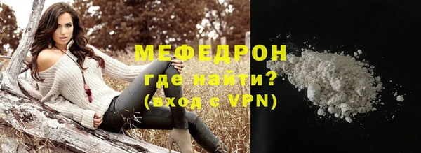 СК Горняк