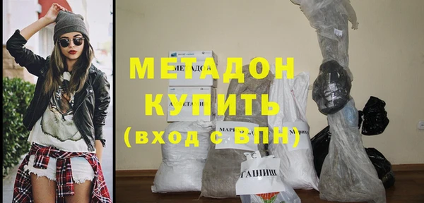 СК Горняк